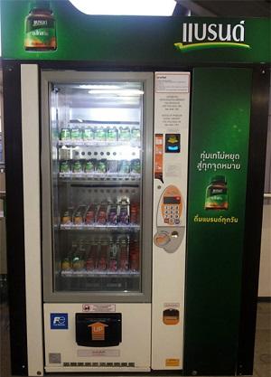 Launch Vending Machine Business