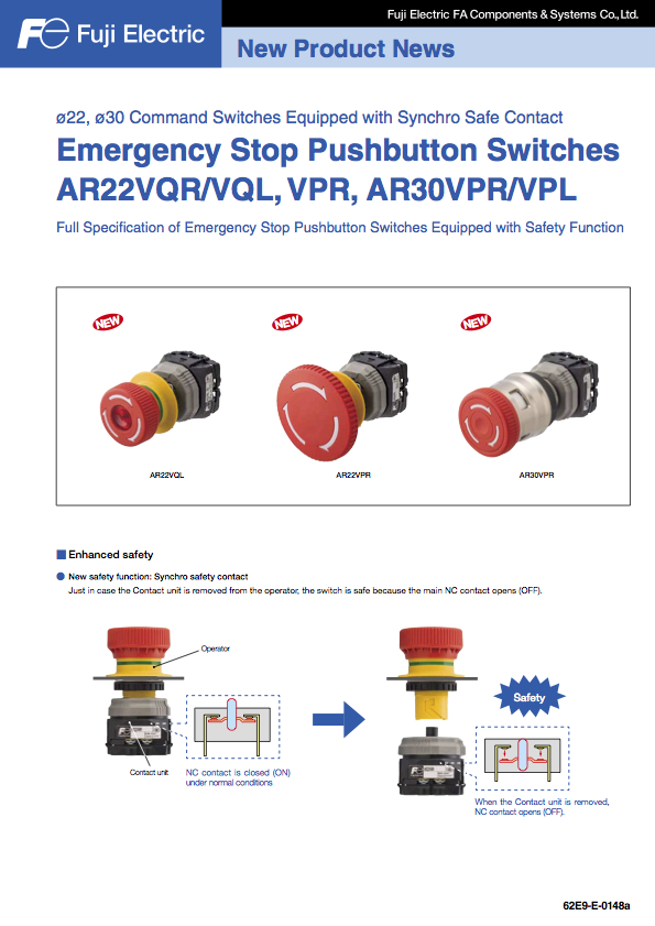 Motor Control Components