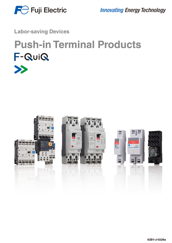 Motor Control Components