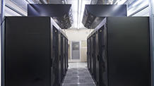IDC (Internet Data Center)