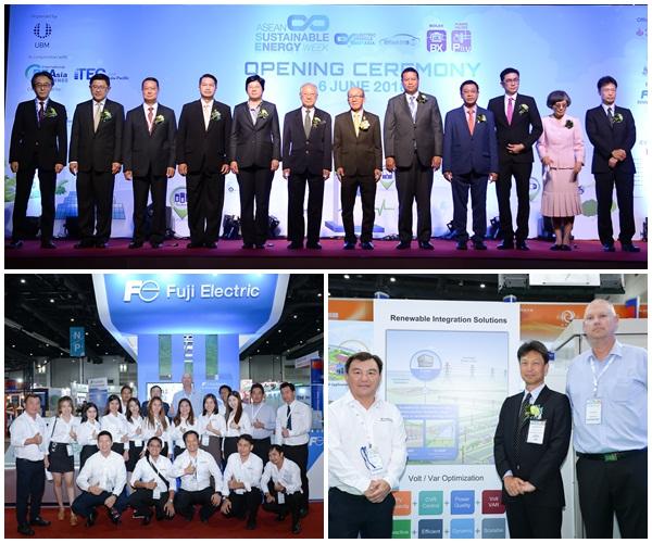  Asian Sustainable Energy Week ระหว่างวันที่ 6-9 มิถุนายน 2018