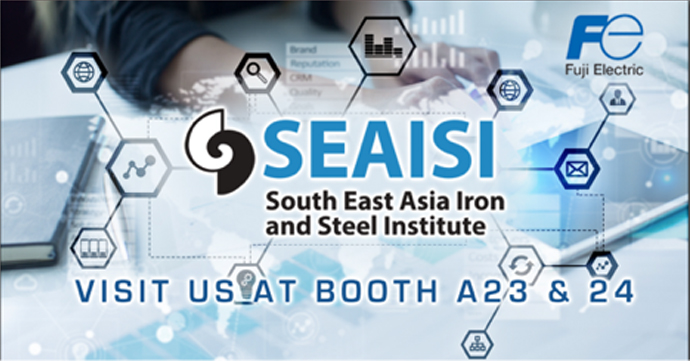 SEAISI Conference and Exhibition2019
